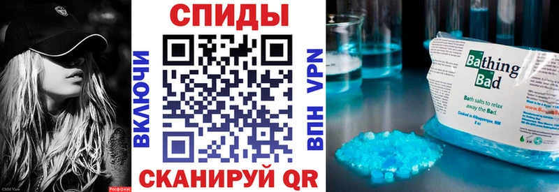 АМФ Premium  Псков 