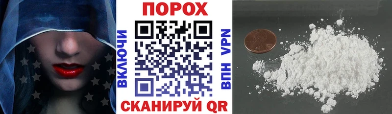 Амфетамин VHQ Псков