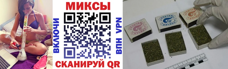 дарнет шоп  Псков  blacksprut ссылки  Бутират 99% 