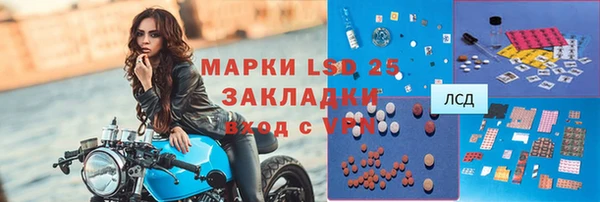 Альфа ПВП Михайлов