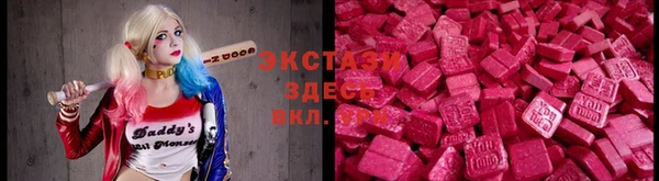 Альфа ПВП Михайлов