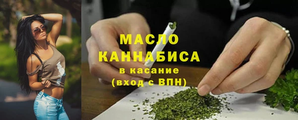 кокаин колумбия Бежецк