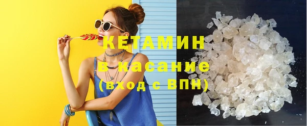 Альфа ПВП Михайлов