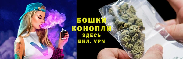 эйфоретик Михайловка