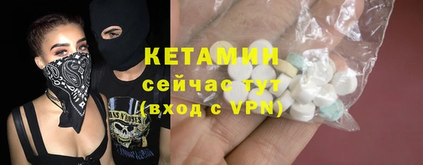 Альфа ПВП Михайлов