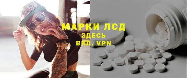 Альфа ПВП Михайлов