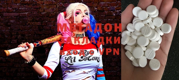 Альфа ПВП Михайлов