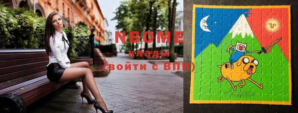Альфа ПВП Михайлов