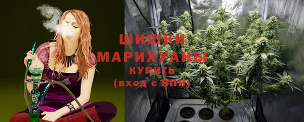 Альфа ПВП Михайлов