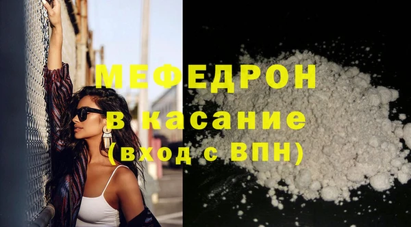 Альфа ПВП Михайлов