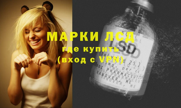 Альфа ПВП Михайлов