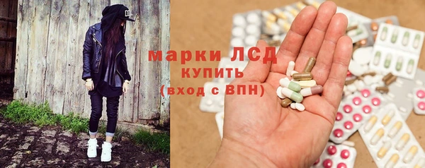 Альфа ПВП Михайлов