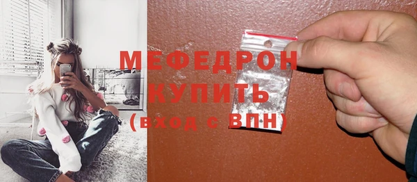 Альфа ПВП Михайлов