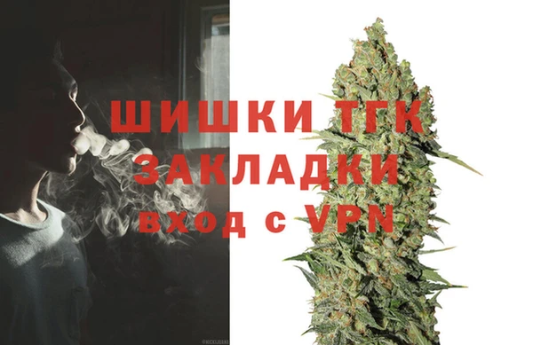 эйфоретик Михайловка