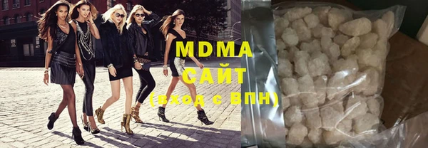Альфа ПВП Михайлов