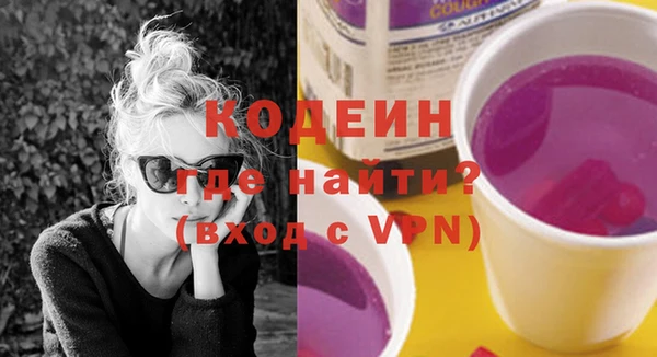 Альфа ПВП Михайлов