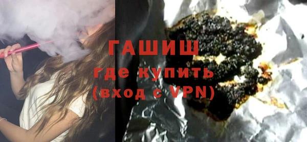эйфоретик Михайловка