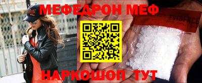 амф Дубна