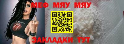 амф Дубна