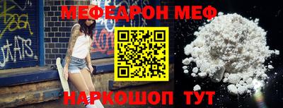 MDMA Premium VHQ Заволжье