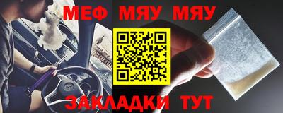 амф Дубна