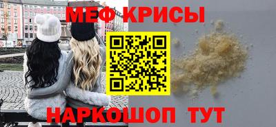 COCAINE Донецк