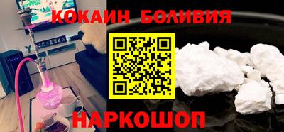 амф Дубна