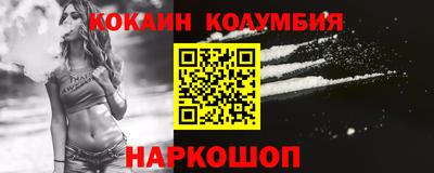 амф Дубна