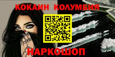 гашиш Изобильный