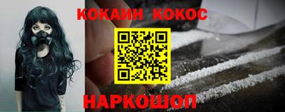 СК Жуковский