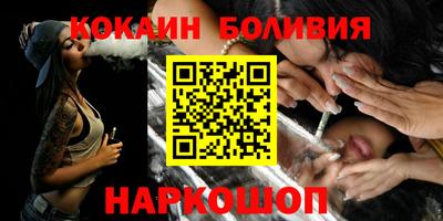 амф Дубна