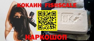 амф Дубна