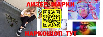 мескалин Донской
