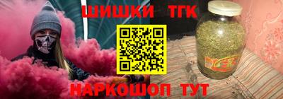 кокаин колумбия Ирбит