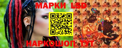 мескалин Донской