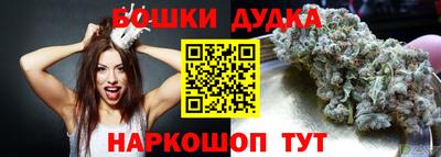 мескалин Донской