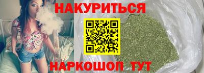 COCAINE Донецк