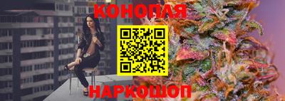 COCAINE Донецк