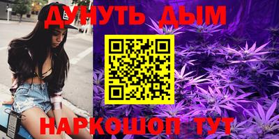 мескалин Донской