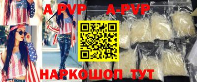 амф Дубна