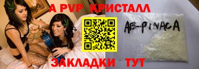 амф Дубна