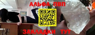 каннабис Заводоуковск