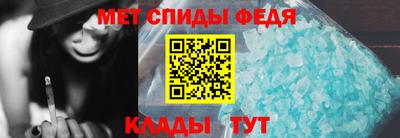 COCAINE Донецк