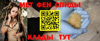 амф Дубна