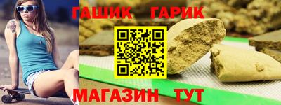 мескалин Донской