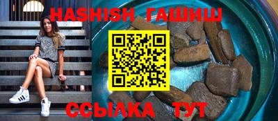 MDMA Premium VHQ Заволжье
