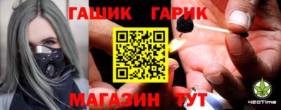 мескалин Донской