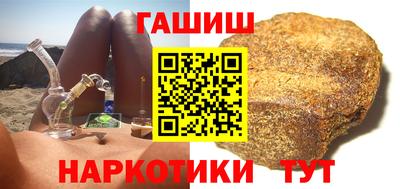 мескалин Донской