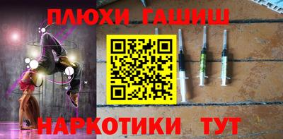 мескалин Донской
