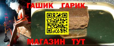 мескалин Донской
